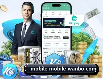 万博 APP