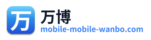 万博